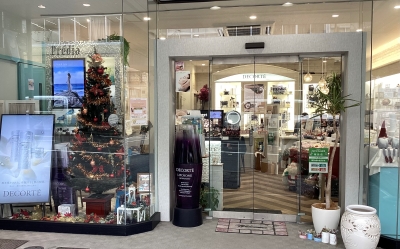 クリスマス中島屋